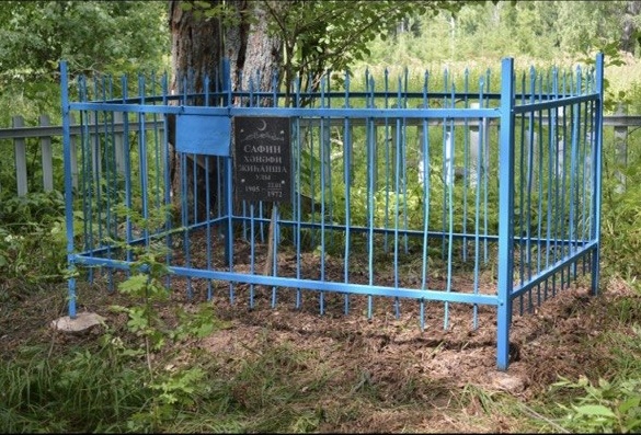 IMAGE 2026-05-02 194910