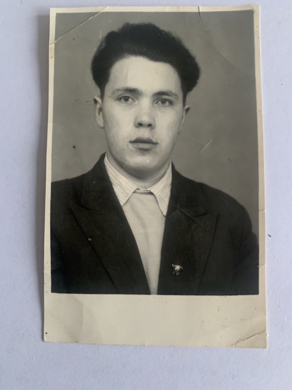 Искэндэр. 1960 ел