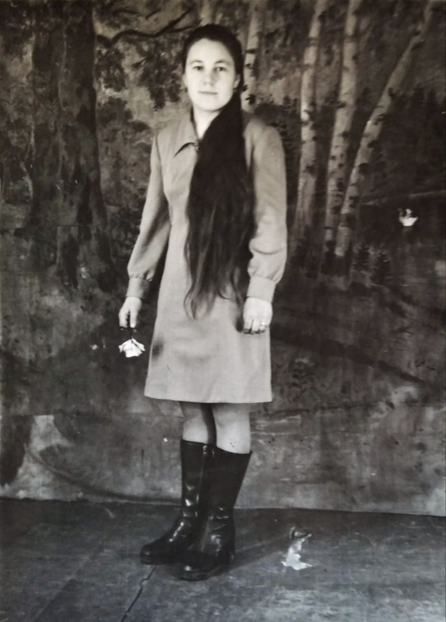 45  Рауза