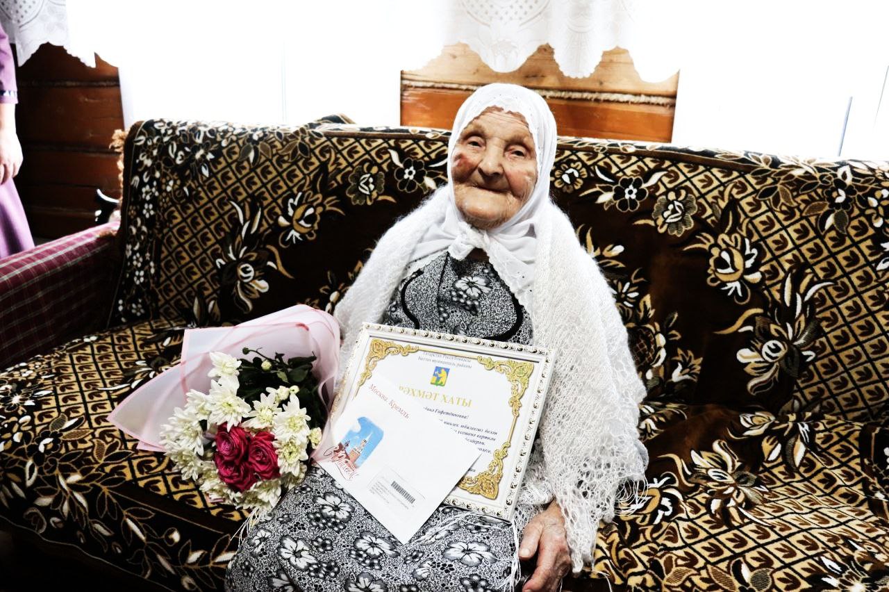 46. Абдрахманова Асылбикэ