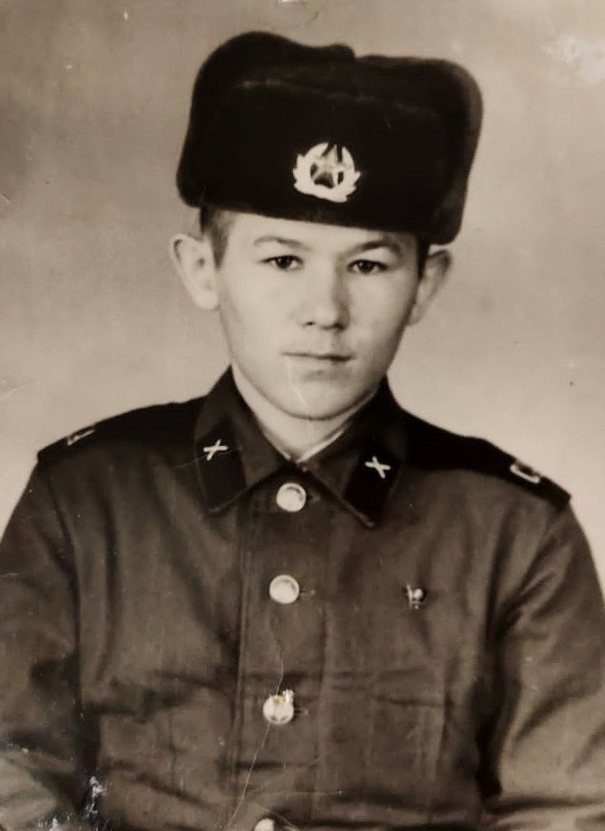53...1   Валентин